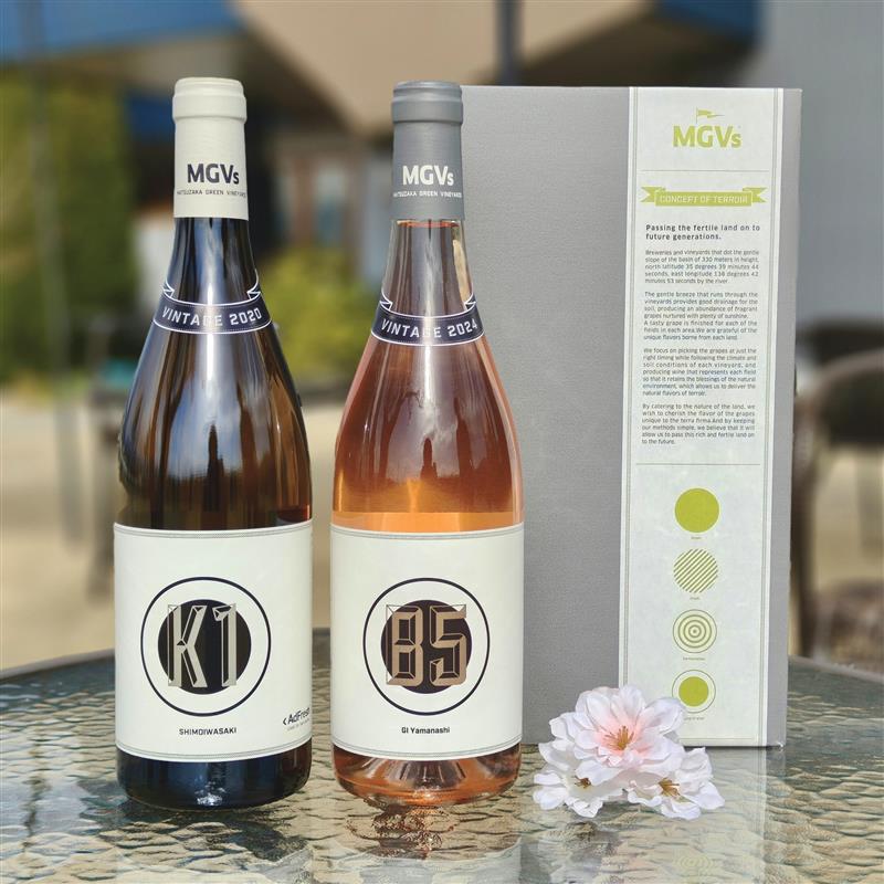 期間限定[BOX付]春のロゼ＆勝沼白ワインセット